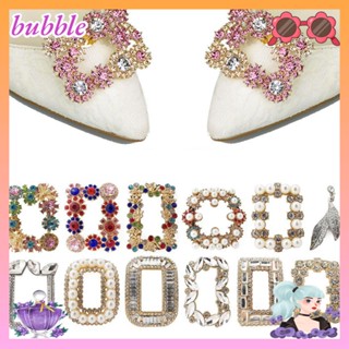 Bubble คลิปพลอยเทียม สําหรับตกแต่งรองเท้า DIY