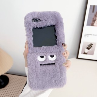 เคสโทรศัพท์มือถือ ผ้ากํามะหยี่ขนนิ่ม ปักลายอิโมจิน่ารัก 3D ให้ความอบอุ่น สไตล์เกาหลี สําหรับ Samsung Galaxy Z Flip 4 3 2 1 Z Flip5