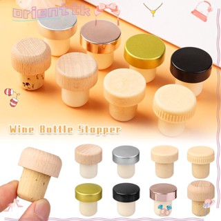 Orienttk จุกปิดขวดไวน์ แชมเปญ เครื่องดื่ม ไวน์ ฝาปิด บาร์ ซีล จุกไวน์
