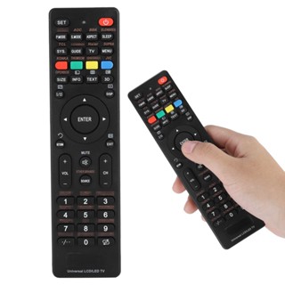 Rhythm000 Universal LED TV Remote Control รีโมทคอนโทรลอัจฉริยะสำหรับ Sharp / Sony Panasonic