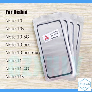 กระจกด้านหน้า และเลนส์ OCA LCD สําหรับ Xiaomi Redmi Note 11 11s 10s 4G Note 10 Pro Max 5G