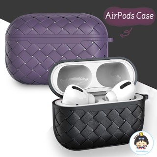 เคสหูฟังบลูทูธไร้สาย แบบหนัง ซิลิโคนแข็ง สีพื้น สําหรับ Airpods 1 2 3 pro 2