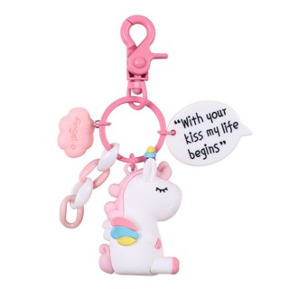 Rainbow Horse Keychain Female Korean Cute Creative Ins Girl Key Pendant Doll Doll Bag