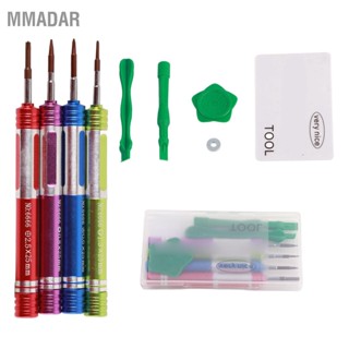 MMADAR ชุดเครื่องมือซ่อมแซมเมนบอร์ด Cross Star Screwdriver Pry Bar Scraper Set สำหรับอุปกรณ์แล็ปท็อป