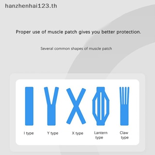Hanhai แผ่นแปะกล้ามเนื้อ กันน้ํา บรรเทาอาการปวด 10 ชิ้น