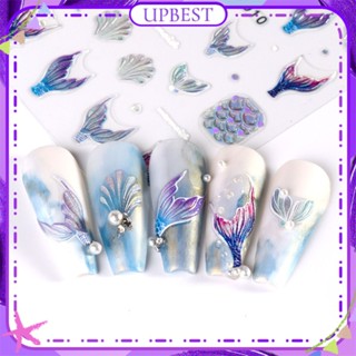 ♕ 1pc Nail Art Ocean Style Colorful Fantasy Fish Tail Sticker 5d Stereo Embossed Colorful Mermaid Nail Sticker Nail Accessories Mancicure Tool For Nail Shop UPBEST