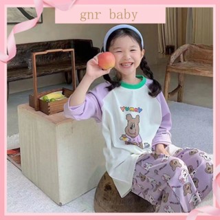 🍓GNR BABY🫐ชุดนอนแขนยาว พิมพ์ลายน่ารัก และกางเกงขายาว แฟชั่นฤดูใบไม้ร่วง สําหรับเด็กผู้ชาย และเด็กผู้หญิง อายุ 3-12 ปี