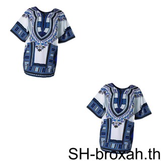 เสื้อเชิ้ต ผ้าฝ้าย พิมพ์ลายแอฟริกัน Dashiki สําหรับผู้ชาย และผู้หญิง 1/2