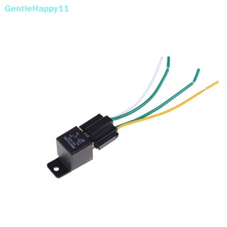 Gentlehappy รีเลย์ DC 12V 40A 4 Pin 4 สาย และซ็อกเก็ต 40 แอมป์ สําหรับรถยนต์ 2 ชุด