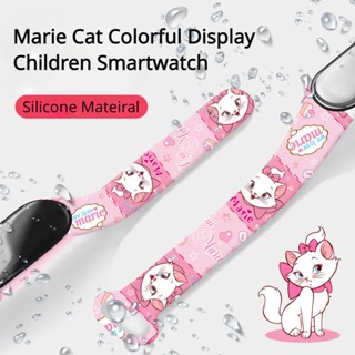 การ์ตูนน่ารัก Marie Cat พิมพ์ ที่มีสีสัน แสดงเวลา สมาร์ทวอทช์ Led สมาร์ทแบนด์ เด็ก นาฬิกาอิเล็กทรอนิกส์ สแตนด์บายนาน สร้อยข้อมือกีฬา