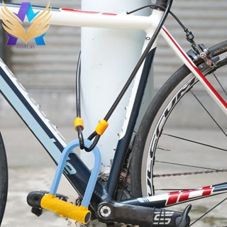 [Anifcas.th] ชุดสายเคเบิลล็อคจักรยาน รูปตัว U พร้อมกุญแจ สายเคเบิลเหล็ก ตัวล็อกจักรยาน MTB