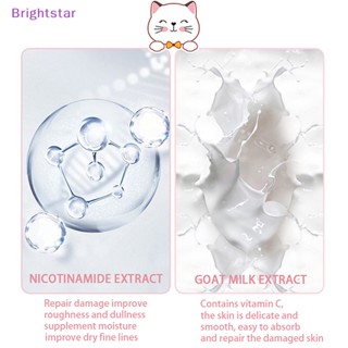 Brightstar มาส์กมือ สูตรนมแพะ ฟื้นฟูผิวมือ สําหรับแมว