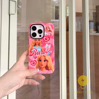 For เคสไอโฟน 14 Pro Max [Detachable Two-piece Pink Girl] เคส Phone Case For iPhone 14 Pro Max Plus 13 12 11 For เคสไอโฟน11 Ins Korean Style Retro Classic Couple Shockproof Protective TPU Cover Shell