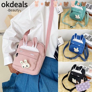 Okdeals กระเป๋าสะพายไหล่ ลายการ์ตูนกระต่ายน่ารัก ใส่โทรศัพท์มือถือได้ สําหรับผู้หญิง