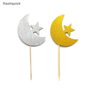 Flashquick 12 ชิ้น ท็อปเปอร์เค้กวันเกิด สีทอง สีเงิน ดาว ดวงจันทร์ เค้ก สําหรับวันเกิด ดี