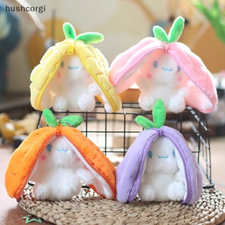 [hushcorgi] ของเล่นตุ๊กตากระต่าย สตรอเบอร์รี่ แครอท สับปะรด 12 ซม. สําหรับเด็ก พร้อมส่ง