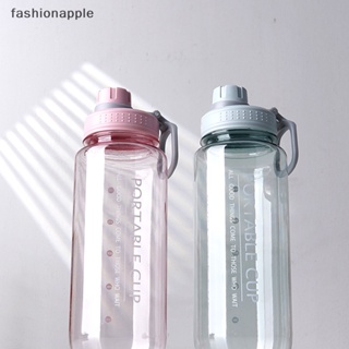 [fashionapple] ขวดน้ํา แบบพกพา ความจุขนาดใหญ่ ไร้ BPA ใช้ซ้ําได้ 1000 มล.