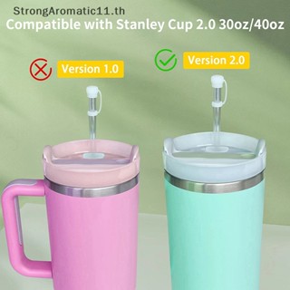 Strongaromatic จุกปิดแก้วน้ํา ซิลิโคน กันหกเลอะเทอะ ขนาด 30 ออนซ์ 40 ออนซ์