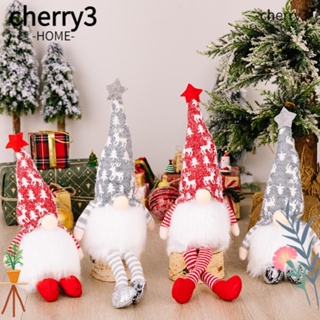 Cherry3 โคมไฟ LED รูปโนม ไร้หน้า สําหรับตกแต่งคริสต์มาส 2023