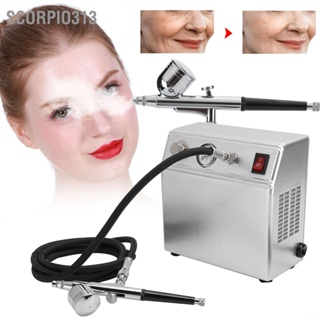 Scorpio313 Multi-Functional Scalp Care Airbrush Kit Skin Moisturizing Temporary Tattoo Sprayer