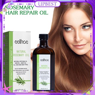 ♕ Eelhoe Rosemary Hair Care Essential Oil Anti-frizz Fragrant Improve Hair Dryness Repair Hot Dyed Damage Hair Care Essential Oil Hair Care 100ml UPBEST