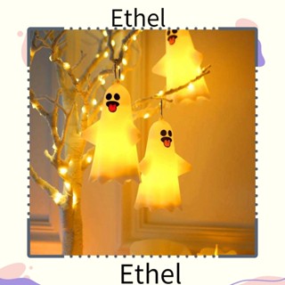 Ethel1 โคมไฟฟักทอง ผี LED พลาสติก สีพื้น พร้อมปุ่มกด แบบพกพา สําหรับตกแต่งบ้าน 2 ชิ้น