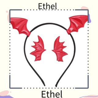 Ethel1 ที่คาดผม รูปปีกค้างคาวน่ารัก สไตล์โกธิค สําหรับปาร์ตี้ บ้านผีสิง