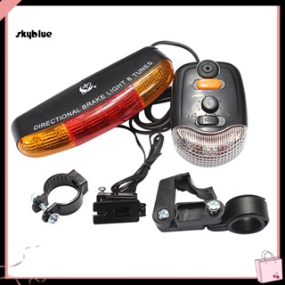 [Sy] Xc-408 แตรไฟเลี้ยว ไฟเบรก LED 7 ดวง เพื่อความปลอดภัย สําหรับรถจักรยาน