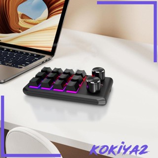 [Kokiya2] คีย์บอร์ดบลูทูธ 12 คีย์ RGB LED พร้อมลูกบิด สําหรับเล่นเกม ออฟฟิศ PC ทํางาน