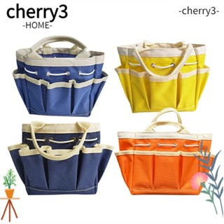 Cherry3 กระเป๋าเครื่องมือทําสวน อเนกประสงค์ แบบมืออาชีพ