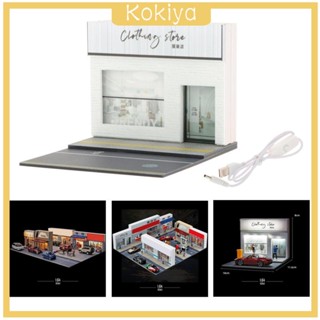 [Kokiya] โมเดลอาคารสถาปัตยกรรม สเกล 1:64 สําหรับโมเดลรถไฟ