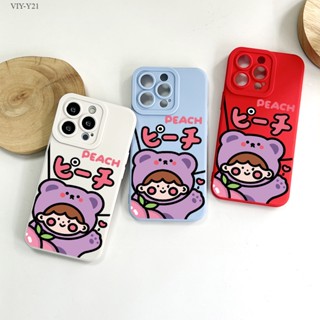 VIVO Y21 Y21S Y21T Y21A Y33S Y33T Y01 Y01A Y15S Y15A Y15C Y50 Y30 Y30i เคสวีโว่ สำหรับ Peach Girl เคส เคสโทรศัพท์