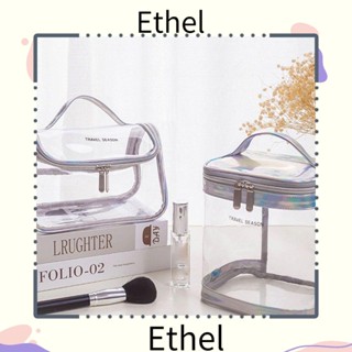 Ethel1 กระเป๋าเครื่องสําอาง แบบพกพา หลากสี