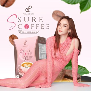 กาแฟเป้ย 6 กล่อง(พร้อมส่ง) ปนันชิตาคอฟฟี่