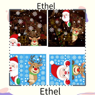 Ethel1 สติกเกอร์ ลายเกล็ดหิมะ สําหรับตกแต่งหน้าต่าง เทศกาลคริสต์มาส