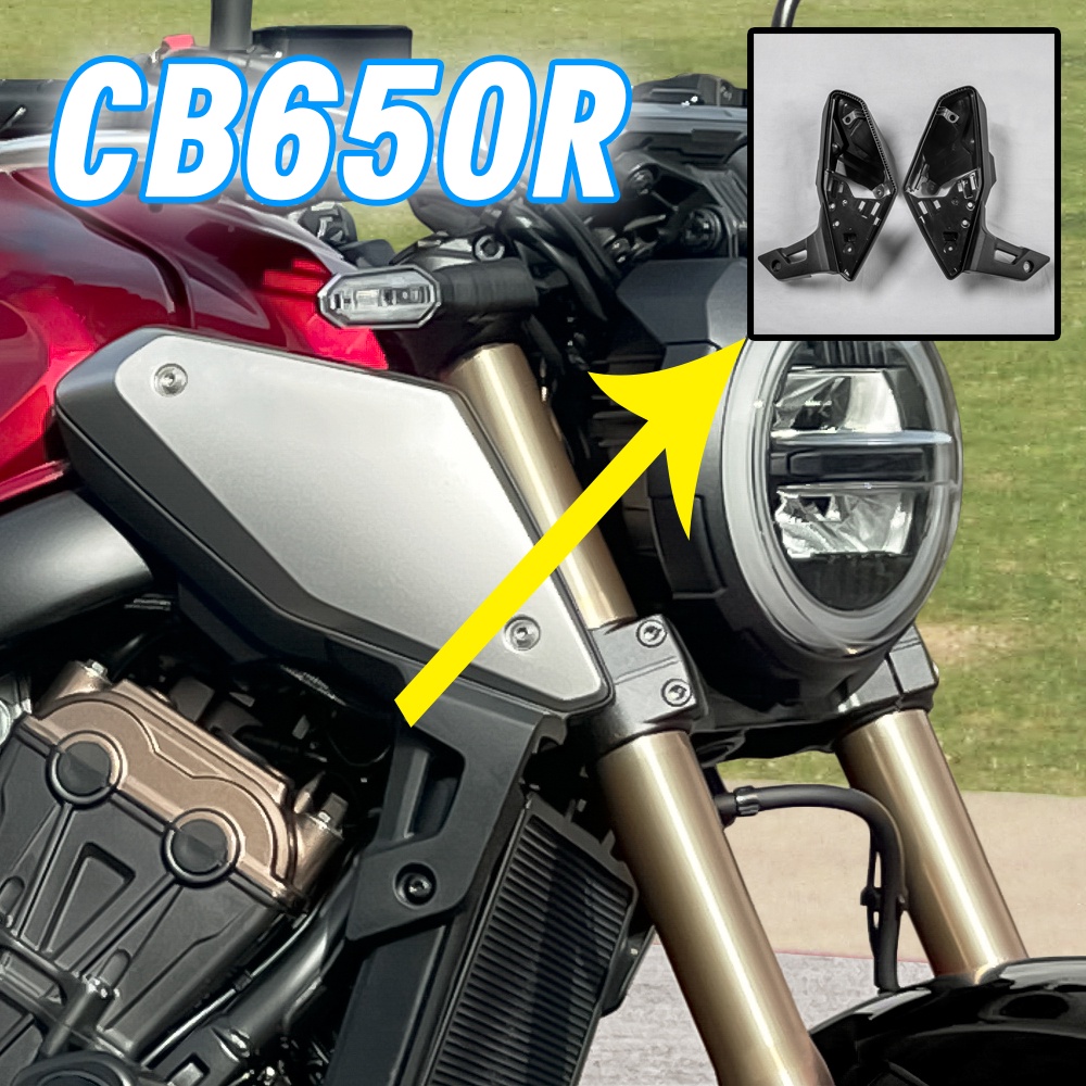 สําหรับ Honda CB650R 2019-2023 อุปกรณ์เสริมรถจักรยานยนต์ Unpainted CB 650R CB650 R Air Intake ภายใน Lower ฝาครอบด้านข้าง Fairing
