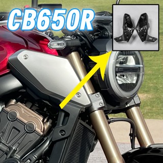 ฝาครอบช่องอากาศ ด้านข้าง ด้านล่าง อุปกรณ์เสริม สําหรับรถจักรยานยนต์ Honda CB650R 2019-2020 CB 650R CB650 R