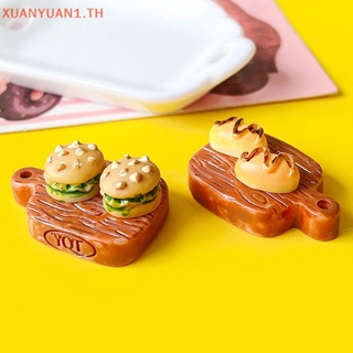 Xuan ถาดตัดสเต็กเค้กจําลอง ขนาดเล็ก สําหรับบ้านตุ๊กตา 10 ชิ้น