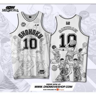 เสื้อกีฬาแขนสั้น ลายทีม Shohoku slamdunk