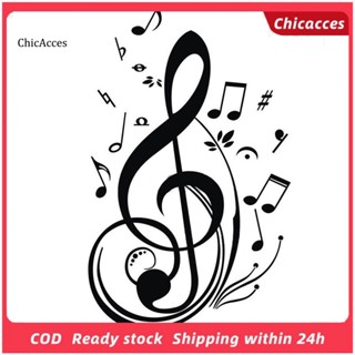 Chicacces สติกเกอร์ ลายตัวโน้ตดนตรี สําหรับติดตกแต่งผนังบ้าน รถยนต์ รถบรรทุก แล็ปท็อป หน้าต่าง