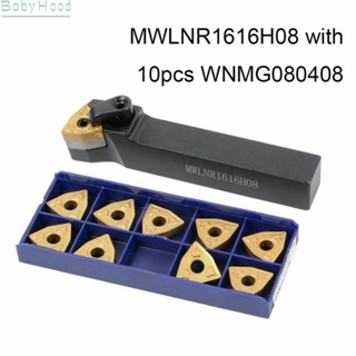 【Big Discounts】New Holder + WNMG432 WNMG080408 Carbide Inserts MWLNR1616H08 Lathe Turning Tool#BBHOOD