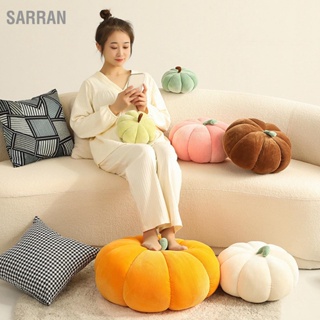 Sarran หมอน ของเล่นตุ๊กตา โยนหมอน หมอนโยนฟักทองอเนกประสงค์นวัตกรรมการจำลอง Soft Fuffy Pumpkin Plush ของเล่นสำหรับของขวัญตกแต่งบ้าน