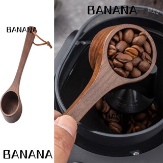 Banana1 ช้อนตวงกาแฟ ด้ามจับยาว ทนทาน คุณภาพสูง ใช้งานง่าย สําหรับตวงเมล็ดกาแฟ