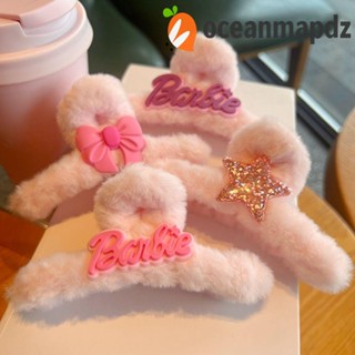 Oceanmapdz กิ๊บติดผม สีชมพู รูปหัวใจ ดาว บาร์บี้ ตัวอักษร ก้ามปู กิ๊บติดผม ย้อนยุค โบ ทุกวัน