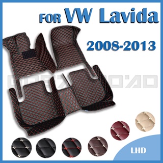 Rhd พรมปูพื้นรถยนต์ สําหรับ VW Volkswagen Lavida 2008 2009 2010 2011 2012 2013