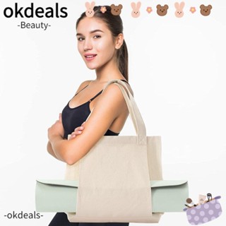 Okdeals กระเป๋าสะพายไหล่ กระเป๋าช้อปปิ้ง ผ้าแคนวาส ความจุสูง แฟชั่น สําหรับเล่นโยคะ เดินทาง