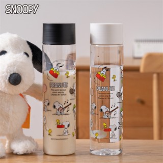 [Snoopy] ขวดน้ําดื่ม กันรั่ว แบบพกพา