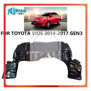 Rto1set Toyota Vios 2014 2015 2016 2017 การ์ดกันสาดเครื่องยนต์ / ฝาครอบใต้เครื่องยนต์