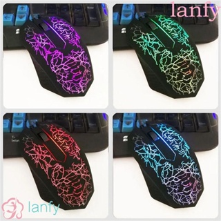 Lanfy เมาส์ออปติคอลเล่นเกม แบบใช้สาย USB 2400 DPI 3 คีย์ 6 คีย์ RGB แม่นยํามาก