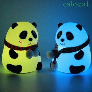 Cabeza โคมไฟตั้งโต๊ะ LED รูปแพนด้า แพนด้าน่ารัก เปลี่ยนสีได้ ชาร์จ USB สําหรับเด็ก